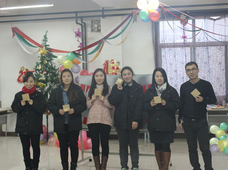 頒獎，普康迎新聯歡會